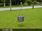 Outdoor Camping Picnic Cooking Tripod Hanging Pot Durable Portable Campfire Picnic Pot Cast Iron Fire Grill Hanging Tripod